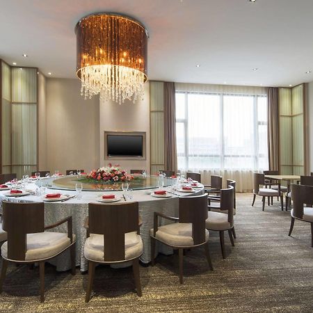Aloft Yancheng Otel Yancheng  Dış mekan fotoğraf