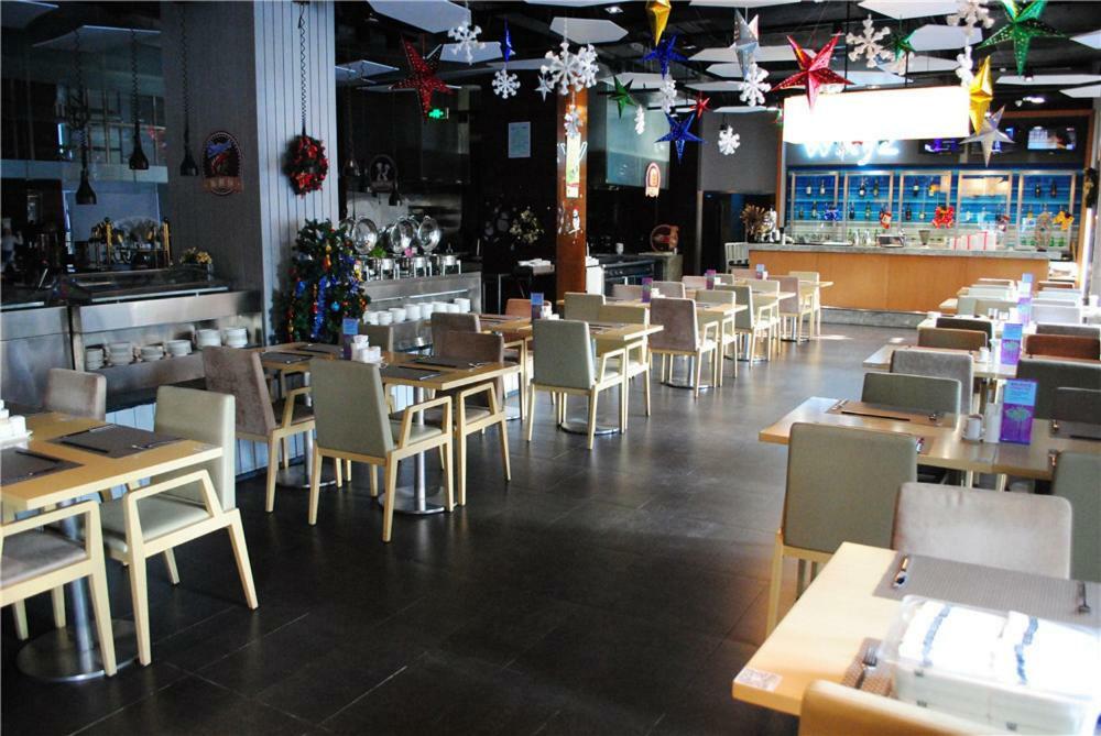 Aloft Yancheng Otel Yancheng  Dış mekan fotoğraf